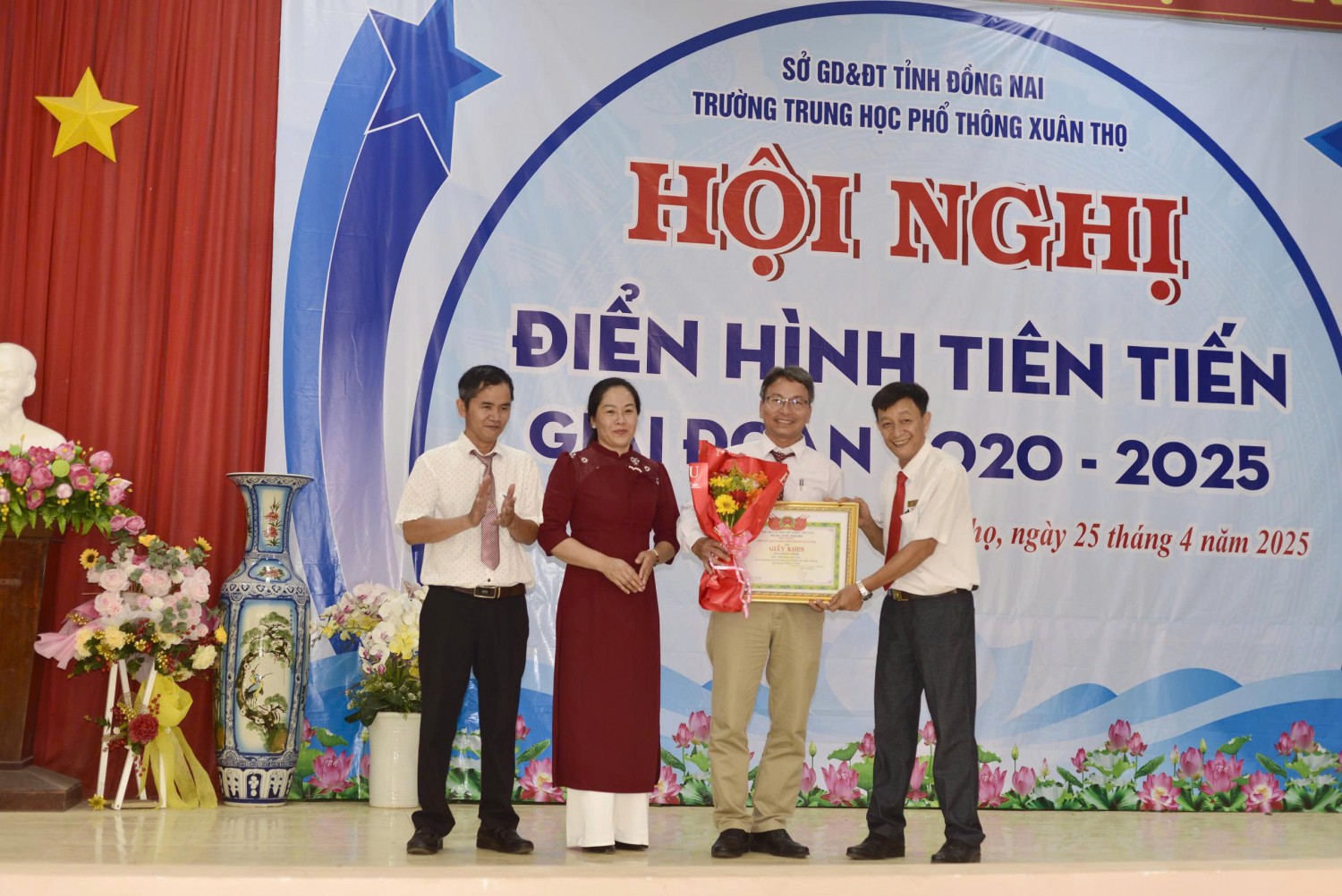 74371f55 103d 4157 b550 5eae81f72282