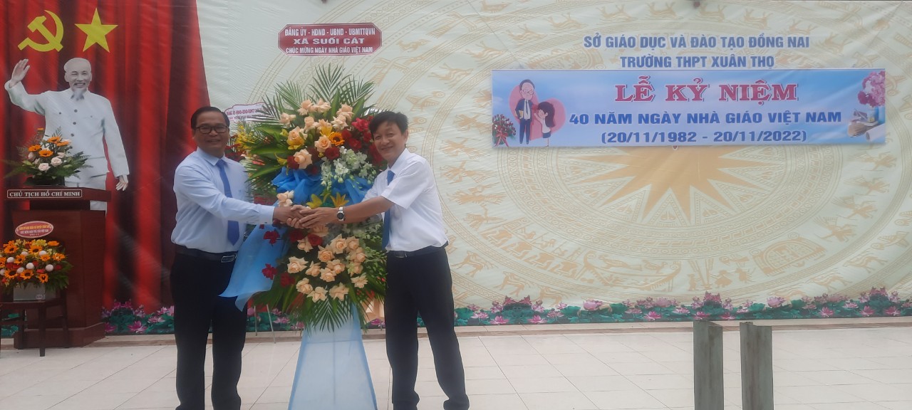 Lễ 20/11